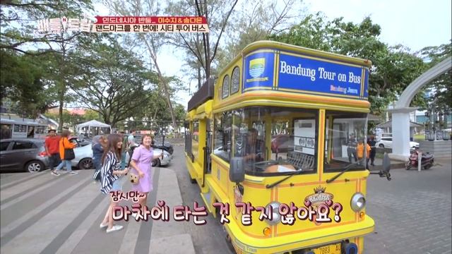Lee Suji and Song Daeun’s trip to Bandung! Part.1 [Battle Trip/2018.11.11] смотреть онлайн