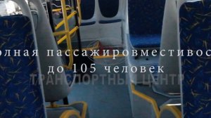 Городской автобус НЕФАЗ 5299-40-52