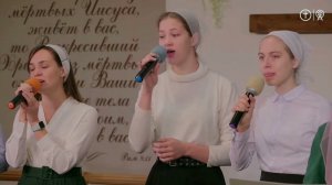 Небеса ожидают меня (Песнь Возрождения № 1817)