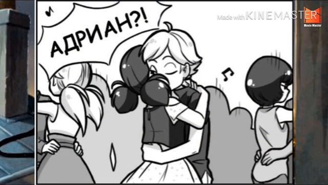 ХЛОЯ-ЛЕДИ БАГ? ЧАСТЬ 7//ОЗВУЧКА КОМИКСА «СКАРЛЕТ ЛЕДИ» //КОМИКС ЛЕДИ БАГ И СУПЕР КОТ смотреть онлайн