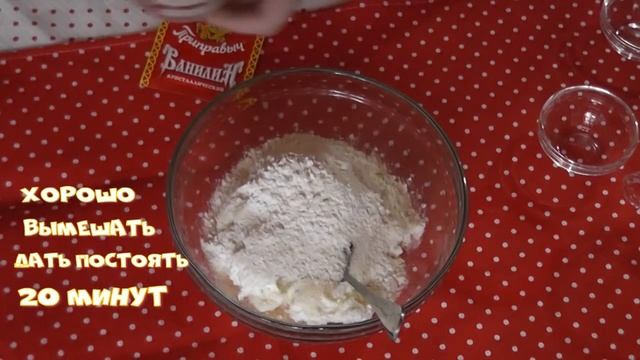 Вот как приготовить сырники в духовке смотреть онлайн