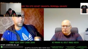 РЕАКЦИЯ НА ЧАТ РУЛЕТКУ ОТ ЕВГЕНИЯ "В ЧЁМ СИЛА БРАТ"