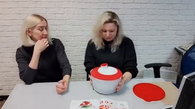 Рассказываем про Карусель. Пятиэтапная схема демонстрации изделий Tupperware в действии смотреть онлайн