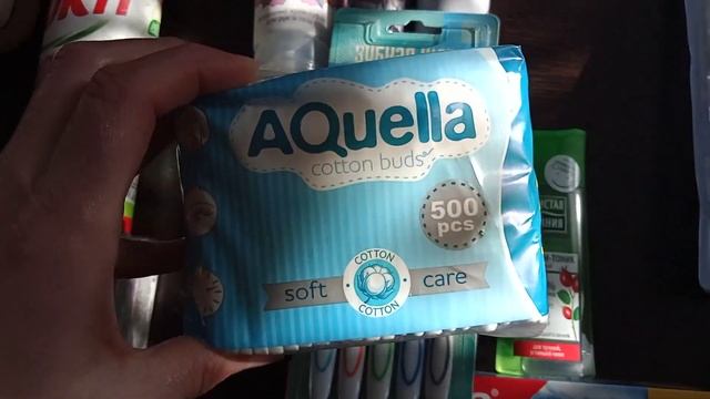 покупки бытовой химии из фикс прайс,светофор,магнит. смотреть онлайн