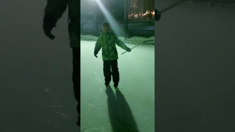 Фореста Фестиваль Парк 4* Первые шаги на льду