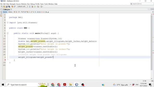 Java program to calculate Body Mass Index (BMI) смотреть онлайн