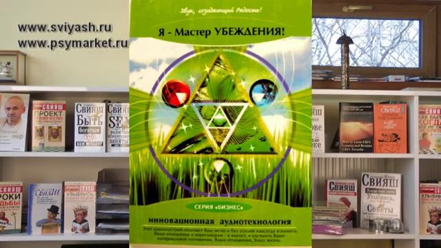 Как менять себя без усилий
