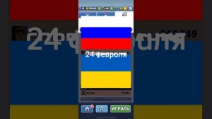 Куда пропал Паша Лям