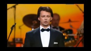 Песня Григория