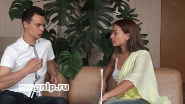 НЛП. Отзывы учащихся