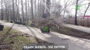 Мини-погрузчик FRONTMEN 220 и навесное оборудование