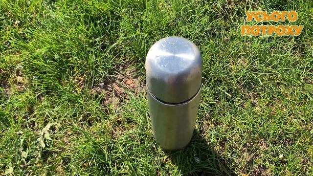 Як приготувати перловку для риболовлі? Перловка для рибалки! Запарена перловка в термосі для рибалк