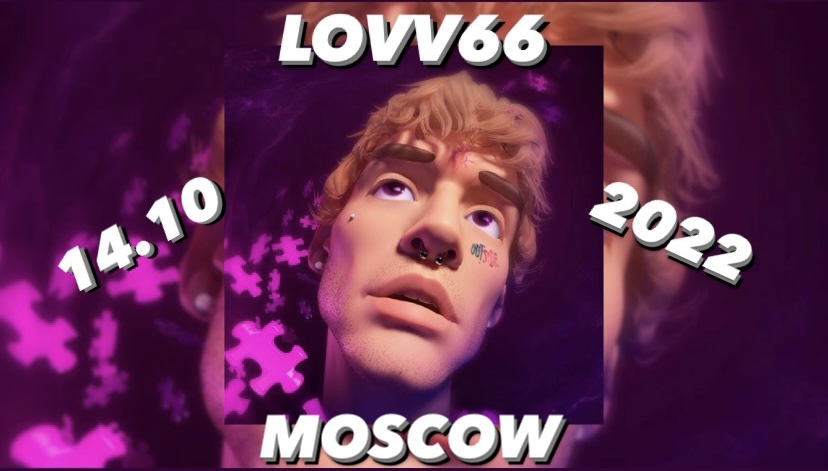 Концерт // LOVV66 // Москва