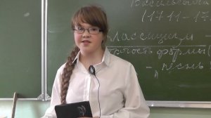 Роберт Рождественский "Учителям"