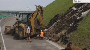 Со склона Нагорного парка в Барнауле сошёл оползень