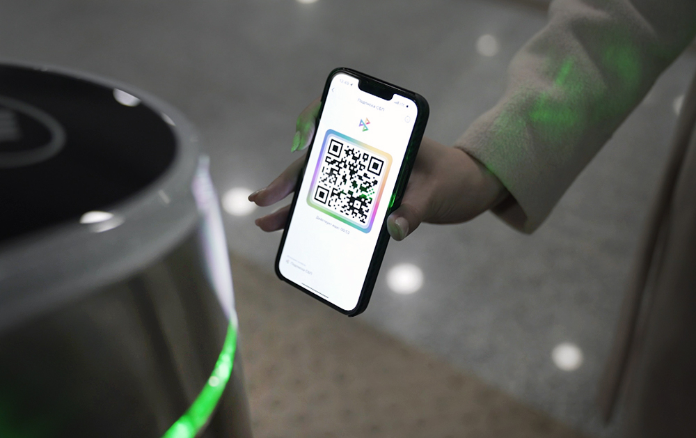 В московском метро и МЦК началось тестирование оплаты проезда через СБП / Город новостей на ТВЦ