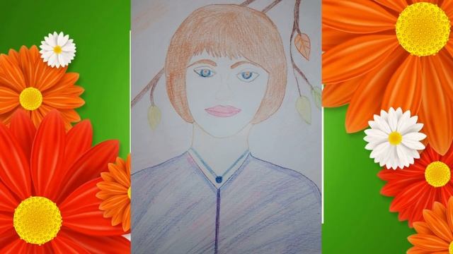 Выставка рисунков «Подари улыбку маме» смотреть онлайн