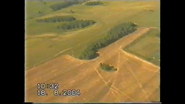 Шушенское-Красноярск -Норильск Рейс №110. 18.08.2004 Авиа компания Заполярье. Ан-24. RA-46531 смотреть онлайн