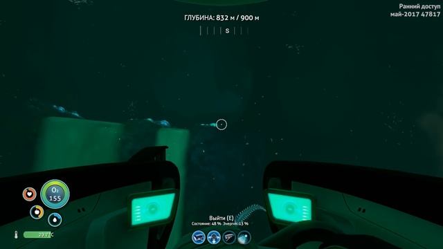 Subnautica обзор центра по исследованию болезни карар. Где найти тайник Предтеч №3. КПК Дегази. #20