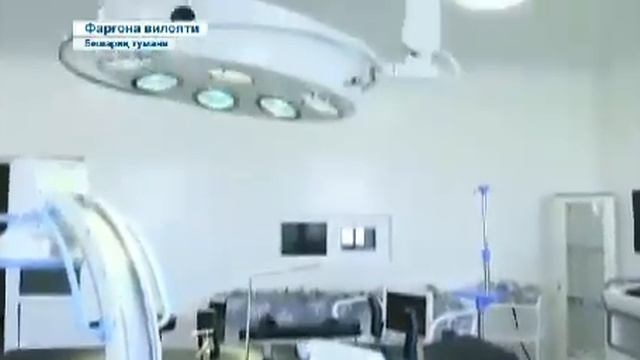 ЯККАТУТ кишлоги Бешарик тумани