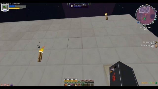 УЗЕЛ АУРЫ НА 1000 АСПЕКТОВ И САМАЯ БОЛЬШАЯ МАТРИЦА | ThaumCraft смотреть онлайн