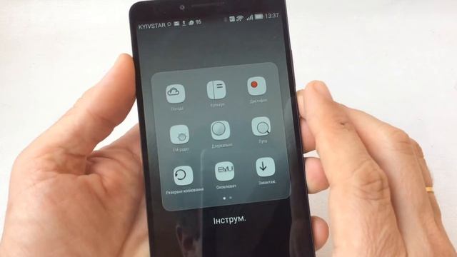 Huawei Mate 7 - 6" металлический планшетофон - видео обзор смотреть онлайн