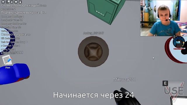 ДОЛГОЖДАННАЯ 2 серия! Among us НО мы не предатели! смотреть онлайн