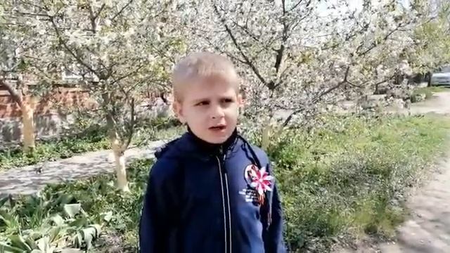 "Была весна, был месяц май"