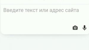Если Бы Яндекс Переводчик Эмодзи Переводил Персонажей | Леди Баг и Супер Кот : 2 Часть