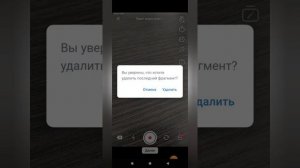 Клипы ВКонтакте. Как создать клип, настройки и оформление