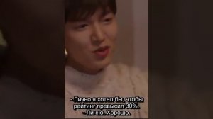 ИНТЕРВЬЮ Ли Мин Хо для V LIVE, 14 /11 /16 руссаб
