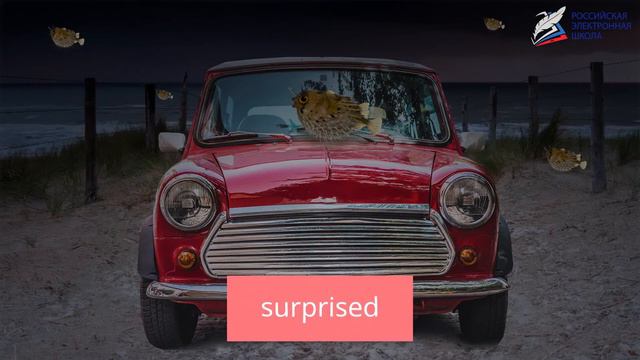 Reading news смотреть онлайн