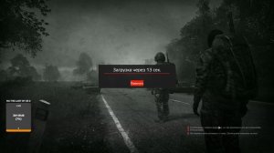 СТРИМ DAYZ standalone\ДЭЙЗИ с выживание все как то не очень=D