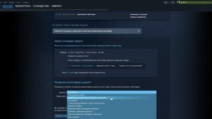 КАК ВЕРНУТЬ ДЕНЬГИ ЗА ИГРУ В STEAM? | ВОЗВРАТ ДЕНЕГ ЗА ЛЮБУЮ ИГРУ В STEAM ОТВЕТ ЗДЕСЬ!