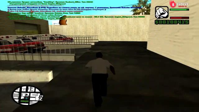 От бомжа до глав.врача больницы[Evolve RP] #1 смотреть онлайн