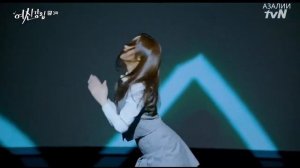 ОТРЫВОК ИЗ ДОРАМ ИСТЕННАЯ КРАСАТА😍😍😍😻💋👀💝👍💟❤