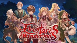 Elrentaros Wanderings
