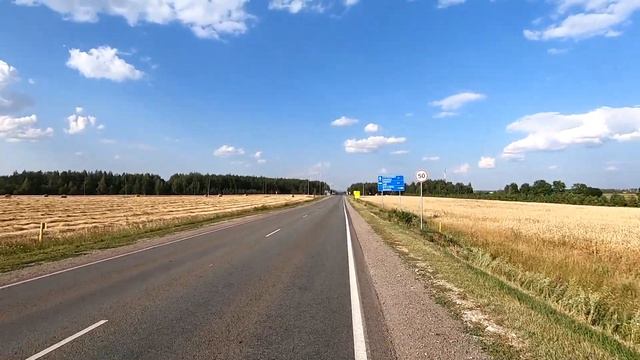 Велопокатушка,круговой маршрут через Урсалу, ГЛК ЯН 59км. смотреть онлайн