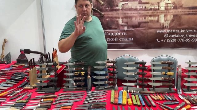 ПЕРВЫЙ ДЕНЬ ВЫСТАВКИ «ORЁLEXPO 2023». ТОВАРИЩЕСТВО ЗАВЬЯЛОВА смотреть онлайн