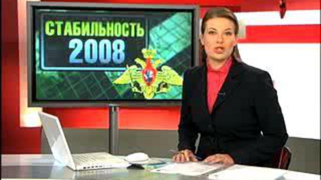 "Стабильность-2008". Темнота танкистам не помеха