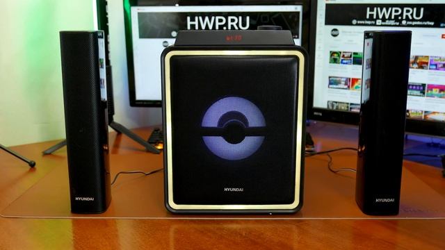 Обзор Bluetooth минисистемы Hyundai H-HA600 - для ТВ и ДИСКОТЕКИ смотреть онлайн