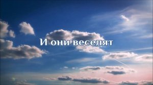 Солнца луч - Христианская песня (Группа Ладони)