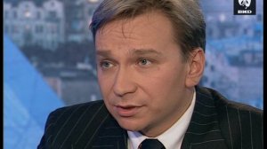 Час Пик 02.12.1996