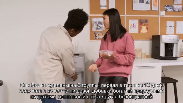 Свекольный сок – ключ к здоровой старости смотреть онлайн