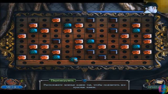 Легендарные Предания. Катаклизм #1 смотреть онлайн