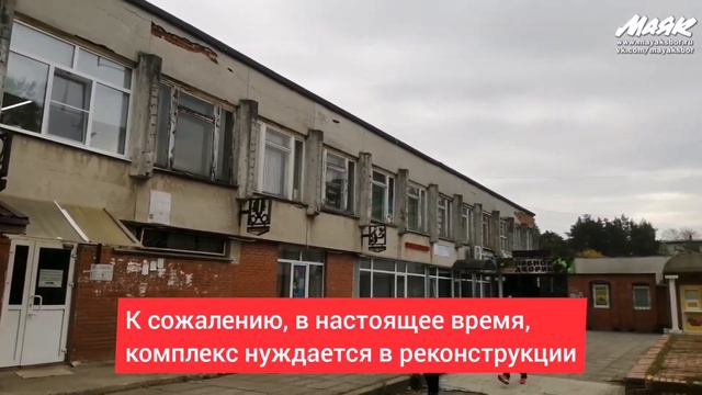 Флюгер у «Таллина».
Интересные места Соснового Бора