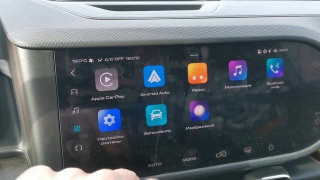 Улучшение звучания штатной системы Дарго смотреть онлайн