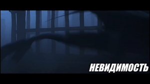 Дневная Фурия. Всё о Дневных Фуриях из Как Приручить Дракона 3