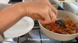 Готовою ЭТО почти каждый день ｜Полезный и дешёвый ужин