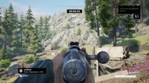 Прохождение игры Vigor!!! РАЗВИТИЕ С НУЛЯ!!!